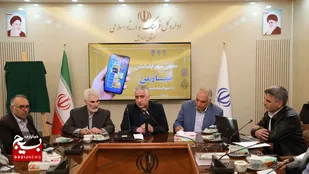 راهنمای نماز را در گوشی خودتان داشته باشید &zwnj;