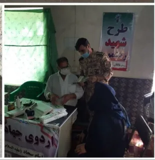 راه&zwnj;اندازی درمانگاه صحرایی در روستای بالکان سلماس