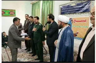 تجلیل از کارکنان پیشکسوت جهاد کشاورزی به مناسبت هفته بسیج