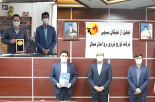 تجلیل از نخبگان بسیجی شرکت توزیع نیروی برق استان سمنان