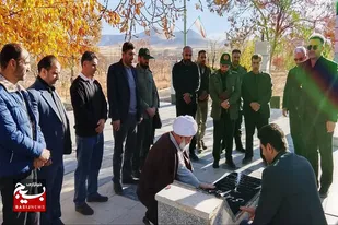 عطرافشانی گلزار مطهر شهدابه مناسبت هفته بسیج در کبودراهنگ