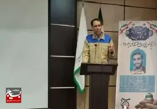 روز ملی فناوری هسته ای جلوه ای از شعار ما می توانیم و تکیه بر ظرفیت&zwnj;های علمی ایران اسلامی است