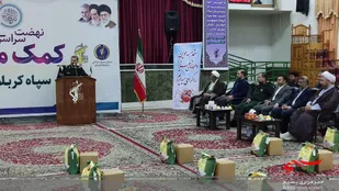 کمک مومنانه ۶۷۰ میلیارد تومانی مردم مازندران به نیازمندان