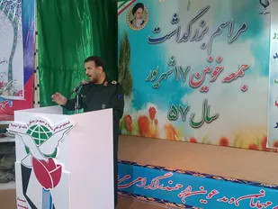 جانشین فرماندهی سپاه ایلام: پرهیز از تفرقه، ضرورت امروز جامعه است