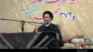 كنگره مجتهد بي نشان آيت الله صدوق گلپايگاني و 372شهيدگلپايگان