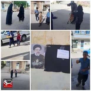 مراسم شهدای خدمت در شهرستان اردل