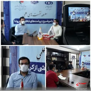 تداوم کرونا و چالش&zwnj;ها و بحران&zwnj;های پیش روی کسب و کارها