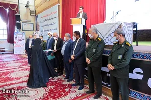 همایش تجلیل از فرهنگیان بسیجی و جهادگر استان بوشهر