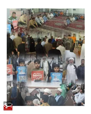 برگزاری نشست بصیرتی انتخابات در شهرحر