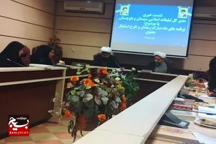 برگزاری محافل انس با قرآن کریم در مساجد شیعه و سنی در سیستان و بلوچستان/ قدردانی از خبرگزاری بسیج به عنوان فعال&zwnj;ترین رسانه در اعیاد شعبانیه