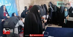 معنای حقیقی حضور