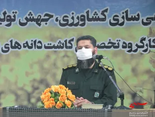 همایش علمی سازی کشاورزی در چناران