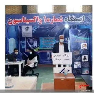 واکسیناسیون فرهنگیان تنگستان آغاز شد