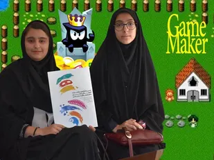پادشاهانِ گیم میکر (Game Maker) شاهرودی