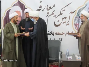 مراسم تودیع و معارفه امام جمعه شهر دلوار انجام شد