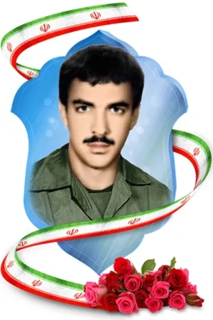 برگی از دفتر پربار زندگی سردار شهید علیرضا سرایلو