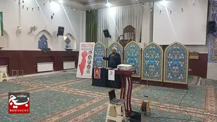برگزاری ویژه برنامه بزرگداشت شهید قدس &laquo;یحیی السنوار&raquo; در مشهد+فیلم