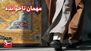 مهمان ناخوانده&zwnj;ای که امشب دل مردم مشهد را آرام کرد