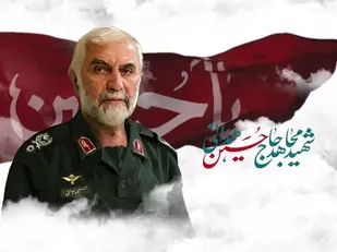 تقدیر ستاد بزرگداشت اولین سالگرد شهید &laquo;همدانی&raquo; از حضور پرشور مردم