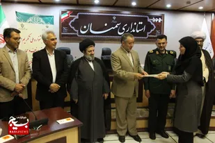 سومین جشنواره ملی تکریم الگوهای برتر حجاب و عفاف در سمنان برگزار شد