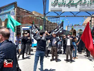 مراسم شهادت حضرت امام صادق علیه السلام در شهرکرد