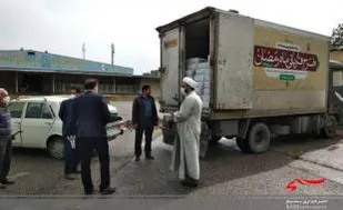 اجرای طرح قربانی ماه مبارک رمضان در کرمانشاه