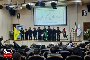 گردهمایی بزرگ بسیجیان کوی خاتم همدان