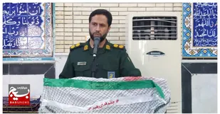 اسرائیل فرزند نامشروع استکبار جهانی است؛ تأکید بر اهمیت وحدت ملی