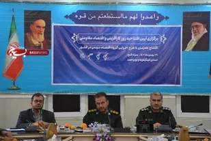 افتتاح همزمان ۱۴ طرح اجرایی گروه اقتصاد مردمی در کشور /حمایت سپاه فتح از طرح های اقتصاد مردمی