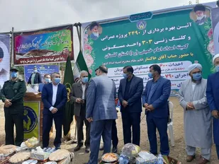 ۳۶۰ هزار واحد مسکونی از تعهدات دولت سهم کمیته امداد
