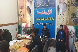 فرهنگ عفاف و حجاب ترویج یابد