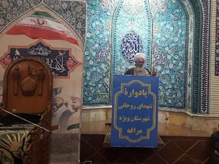 فرهنگ شهادت و ولایت&zwnj;مداری عامل دوام و ماندگاری نظام اسلامی است