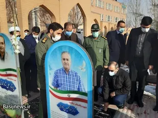 گلباران قبور مطهر شهدای اراک