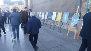 برپایی نمایشگاه بصیرتی ۹ دی