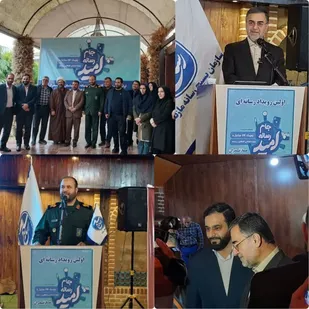 رسانه ها گفتمان اقتصادی ایجاد کنند