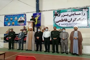 رزمایش اقتدار جهاد گران فاطمی فراشبند برگزار شد
