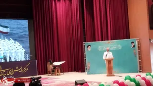 ناوگروه ۸۶ اقتدار و عزت ایران را به نمایش گذاشت