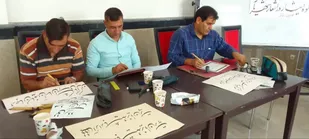 برگزاری دومین رویداد هنری با عنوان "شکوه ایثار در اشعار استاد شهریار" در شهرستان آذرشهر