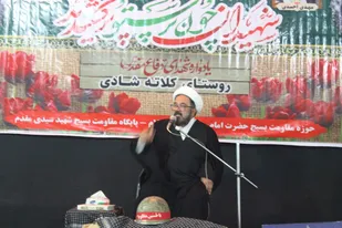 فرهنگ مقاومت و ایستادگی، میراث ماندگار شهداست