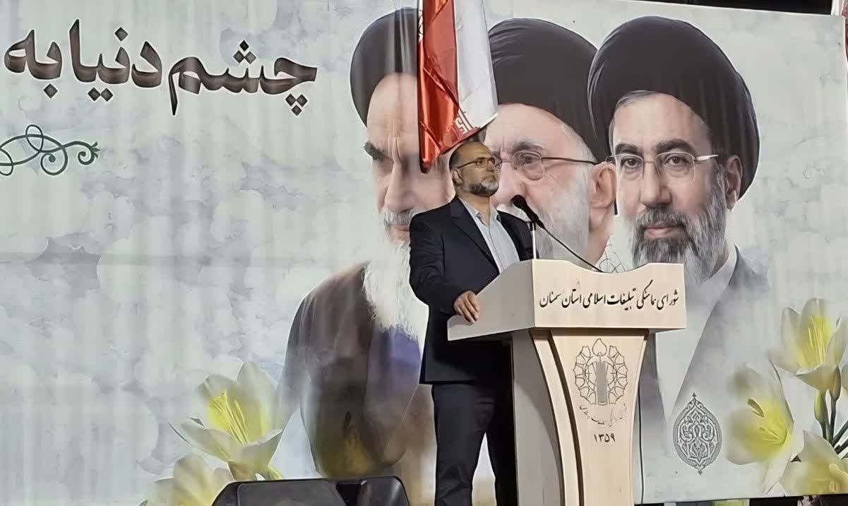 وحدت و انسجام اجتماعی رمز اقتدار ایران است وحدت و انسجام اجتماعی رمز اقتدار ایران است