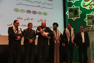 تجلیل از خانواده معظم شهدای مدافع حرم استان گلستان