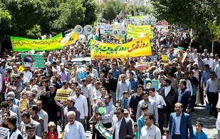 اطلاعیه بسیج فرهنگیان چهارمحال و بختیاری به مناسبت روز قدس