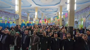 گرامیداشت روز حماسه و بصیرت در فریدن