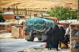 کاهش ۲۰ درصدی آبرسانی سیار به روستاهای لرستان