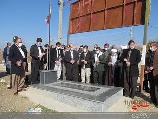 غبار رویی مزار شهدا در جوانرود