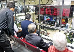 انتشار اوراق بدون ضامن در بازار سرمایه