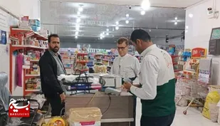 ۱۲۰ میلیون تومان را آقا حساب کردند