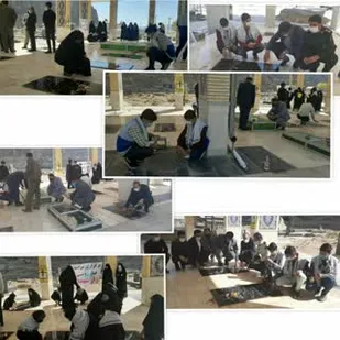 میهمانی لاله ها در شهر مال خلیفه
