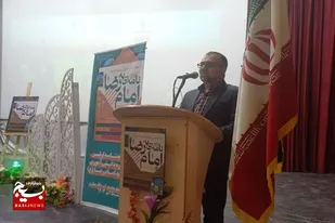 فرهنگ رضوی با فرهنگ مهدویت گره خورده است