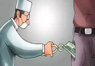 توجیه مضحک مسئولان برای زیرمیزی گرفتن پزشکان